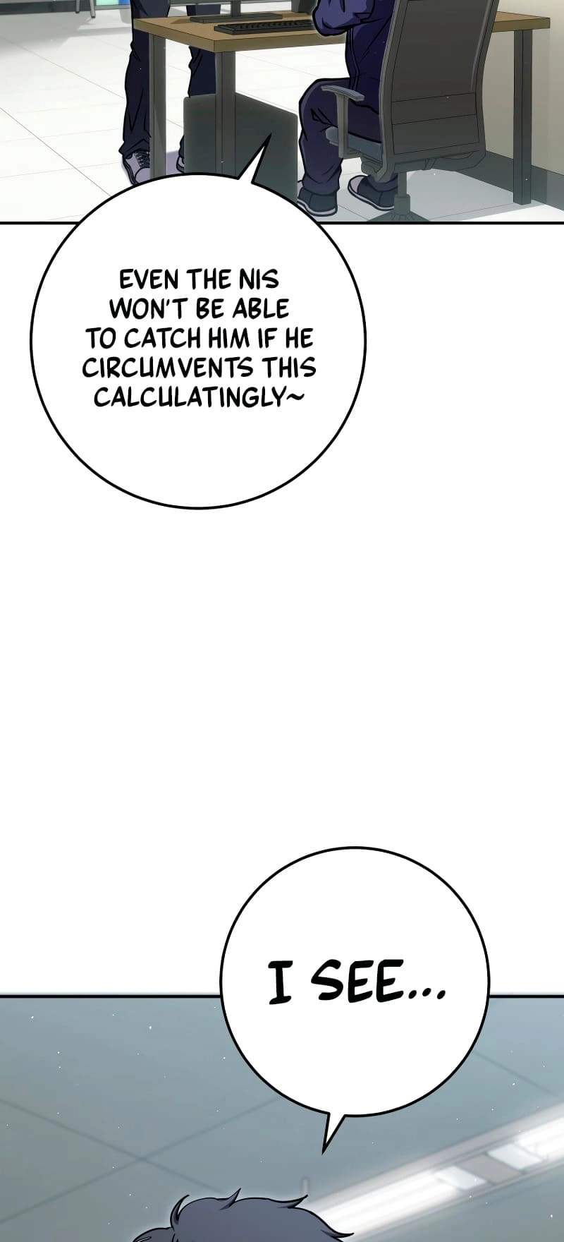 Zig the Blacksmith Chapter 29, page 26 of 84