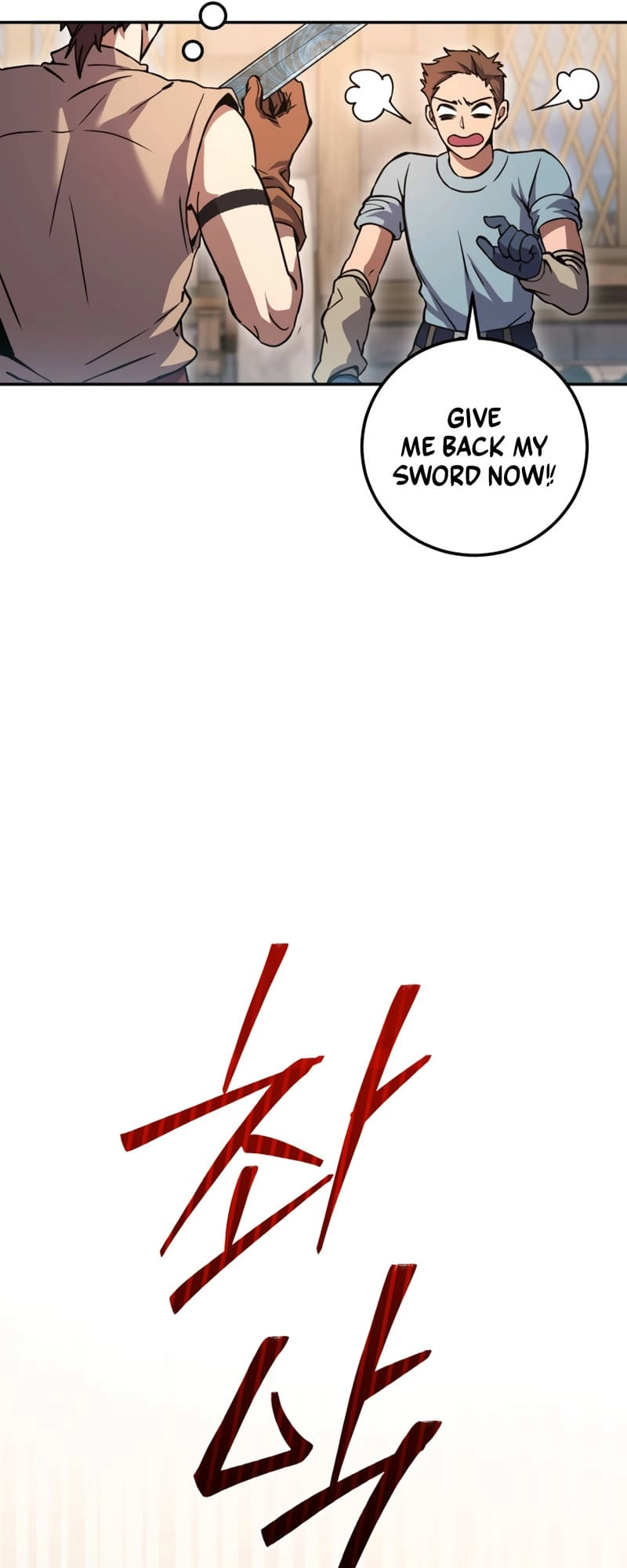 Zig the Blacksmith Chapter 3, page 45 of 90