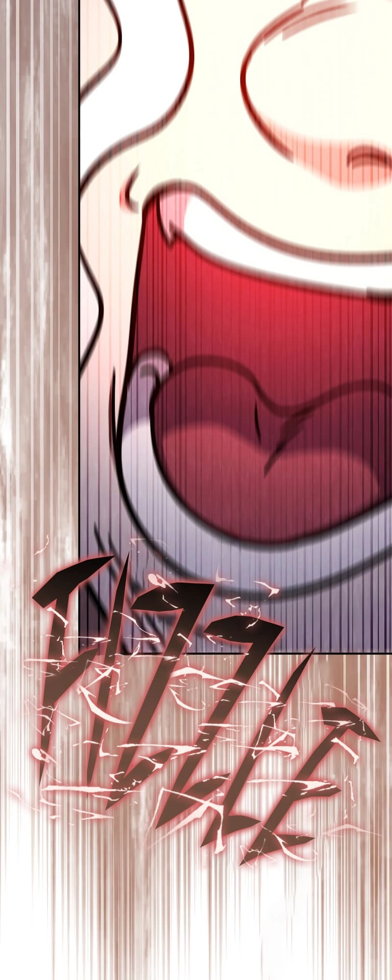 Zig the Blacksmith Chapter 30, page 33 of 84
