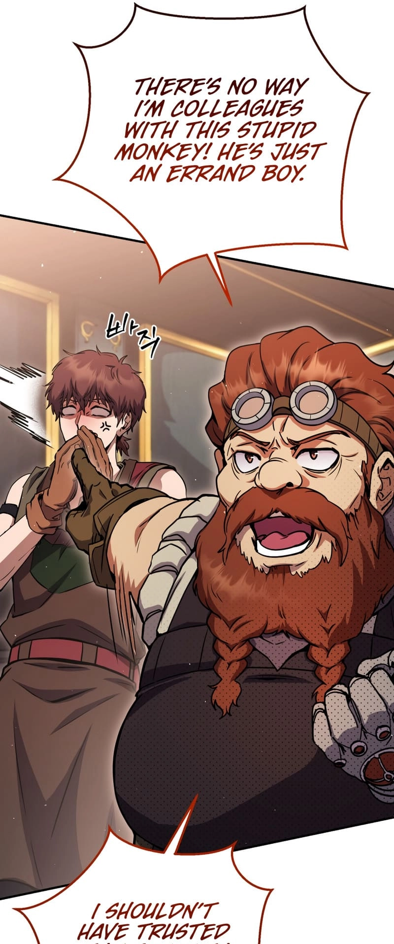 Zig the Blacksmith Chapter 30, page 47 of 84