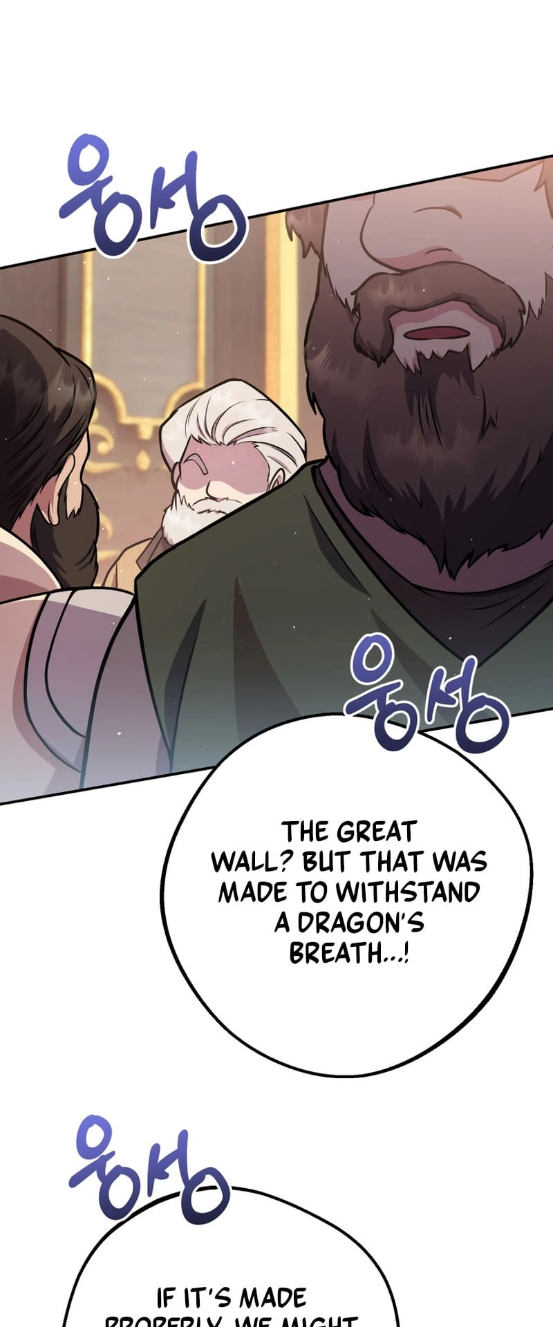 Zig the Blacksmith Chapter 30, page 61 of 84