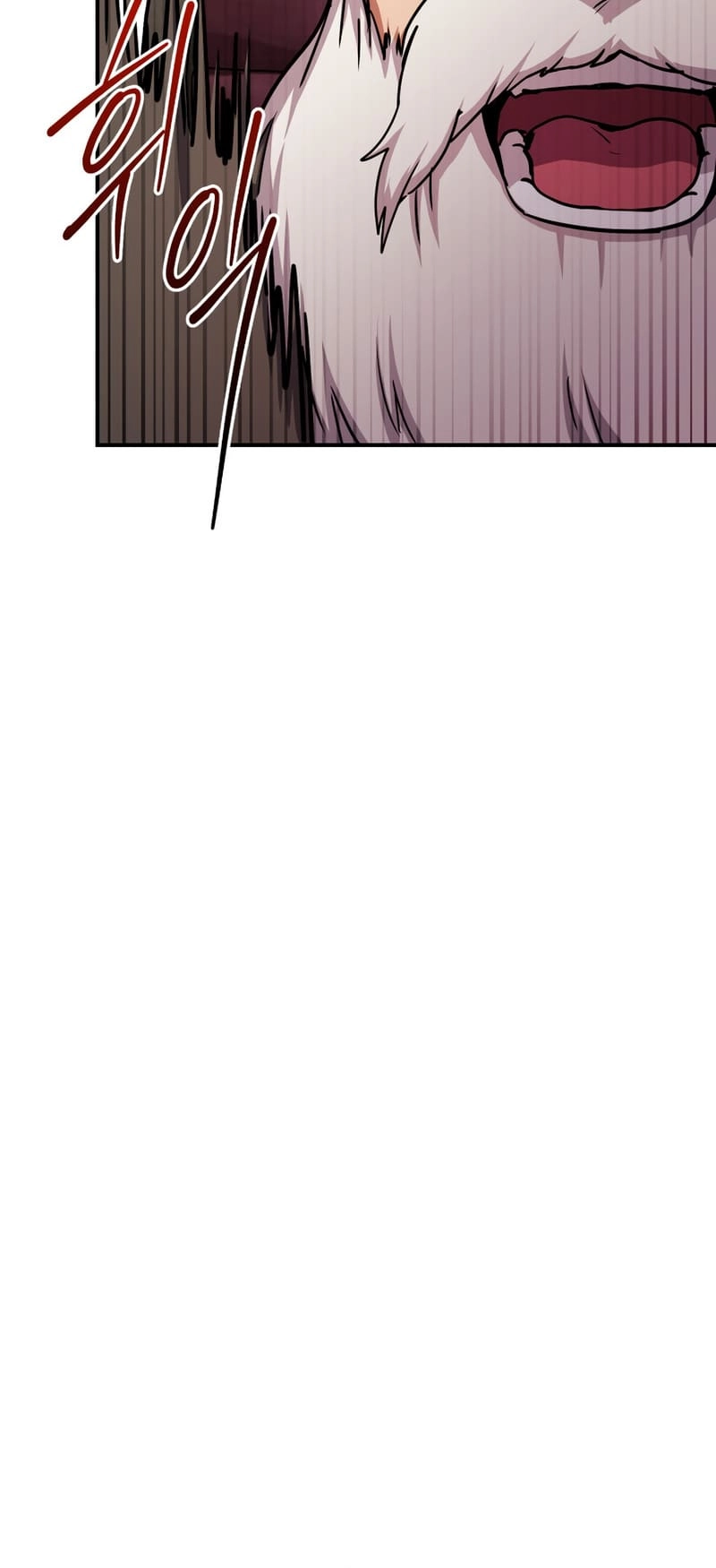 Zig the Blacksmith Chapter 30, page 70 of 84