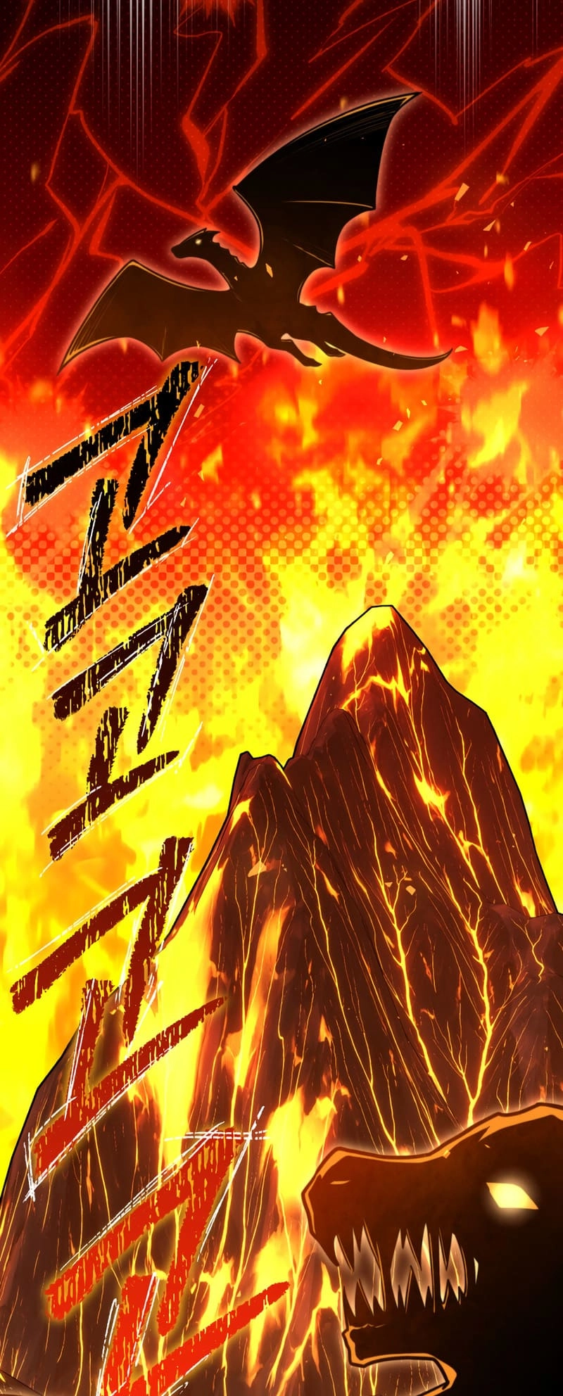 Zig the Blacksmith Chapter 30, page 81 of 84