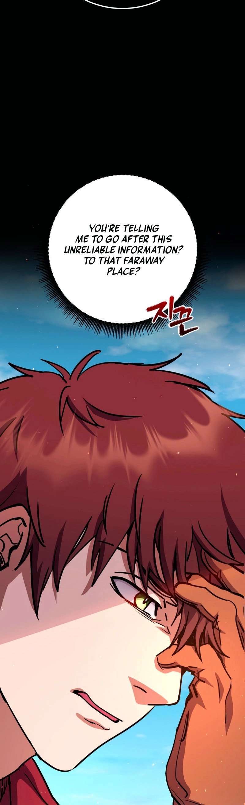 Zig the Blacksmith Chapter 31, page 18 of 80