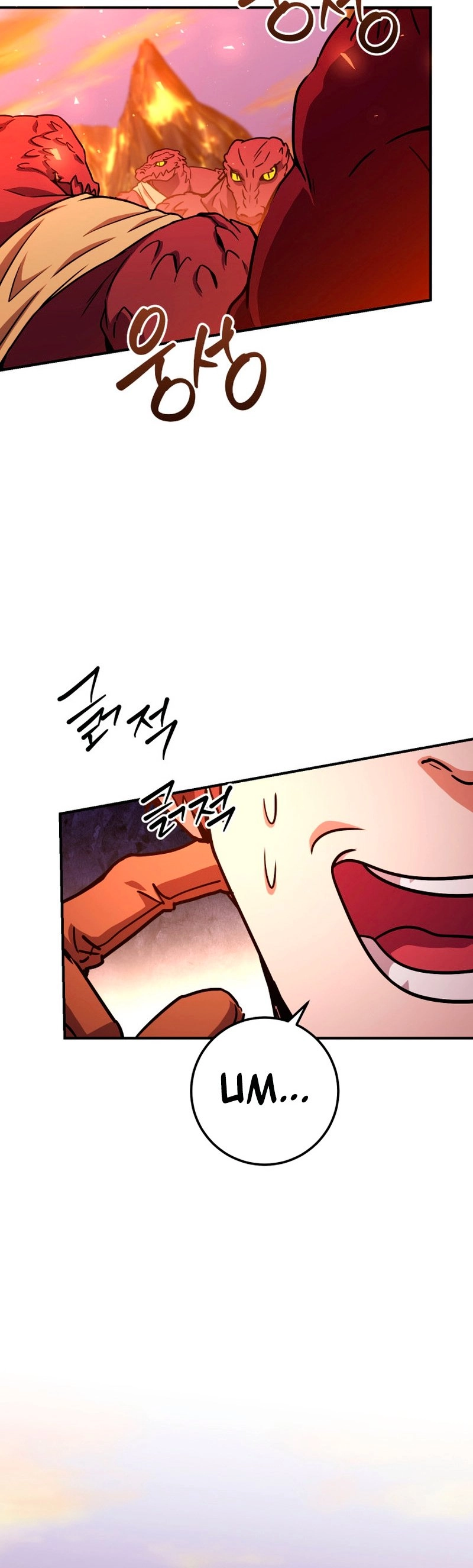 Zig the Blacksmith Chapter 31, page 64 of 80
