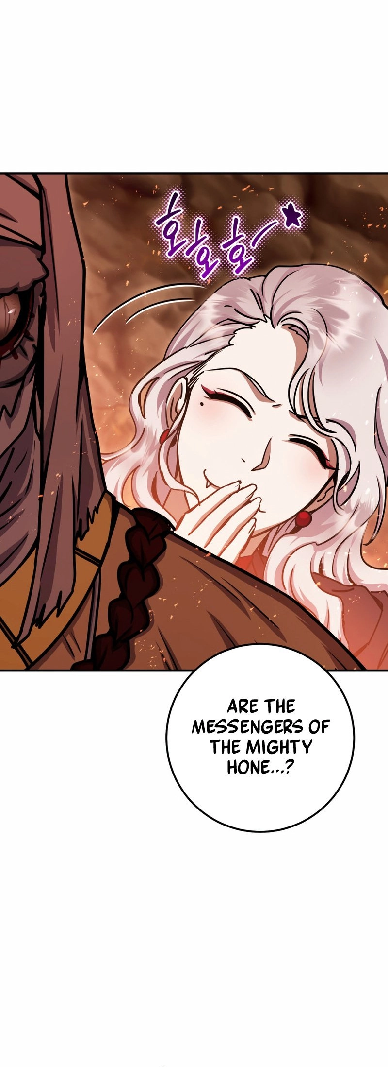 Zig the Blacksmith Chapter 32, page 27 of 84