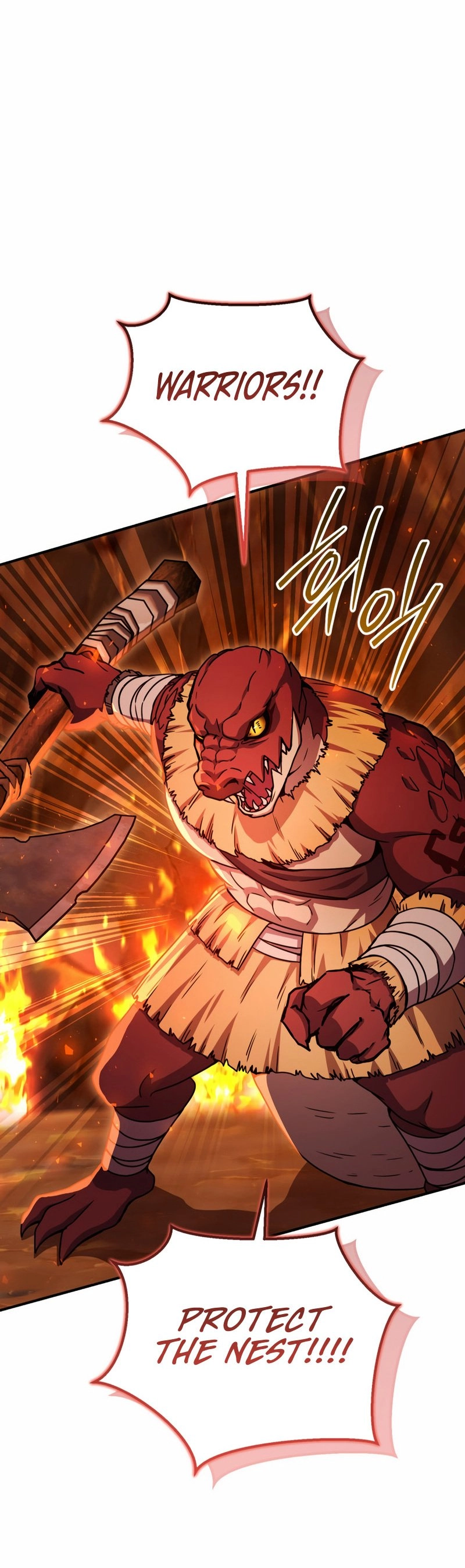 Zig the Blacksmith Chapter 33, page 27 of 80