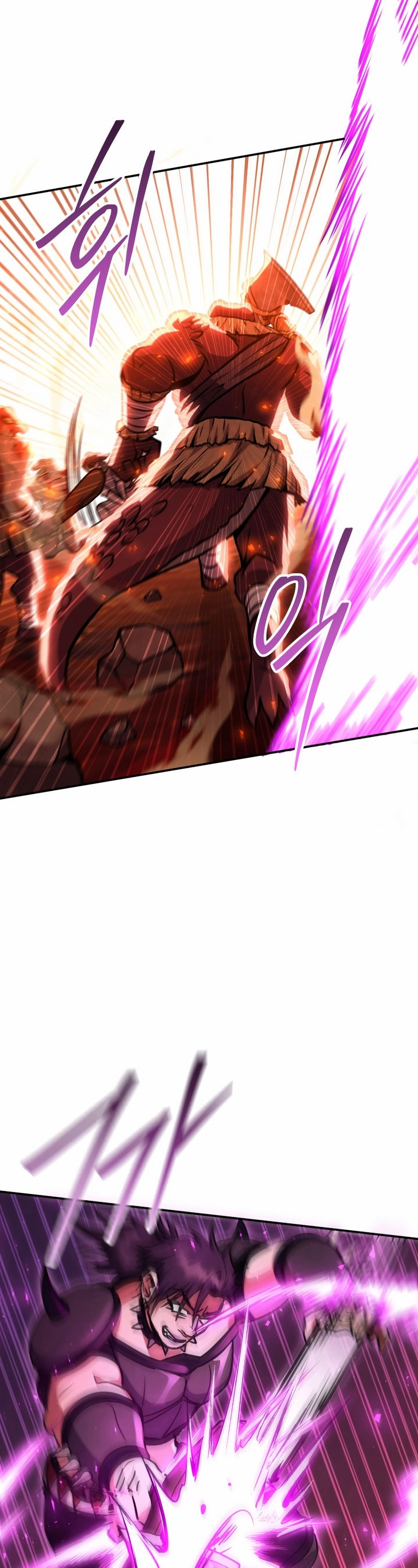 Zig the Blacksmith Chapter 33, page 34 of 80