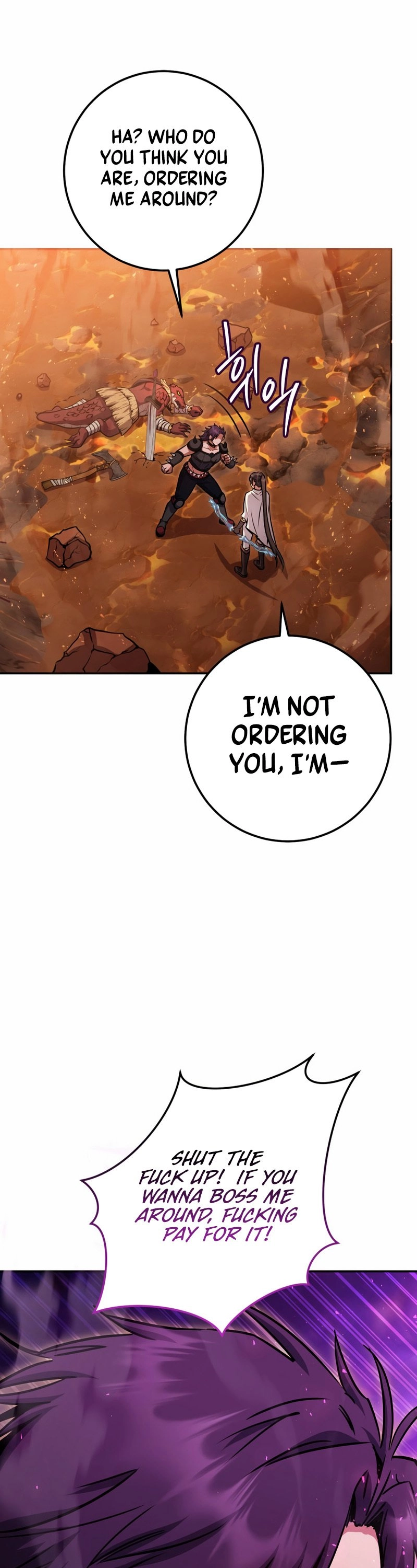 Zig the Blacksmith Chapter 33, page 50 of 80
