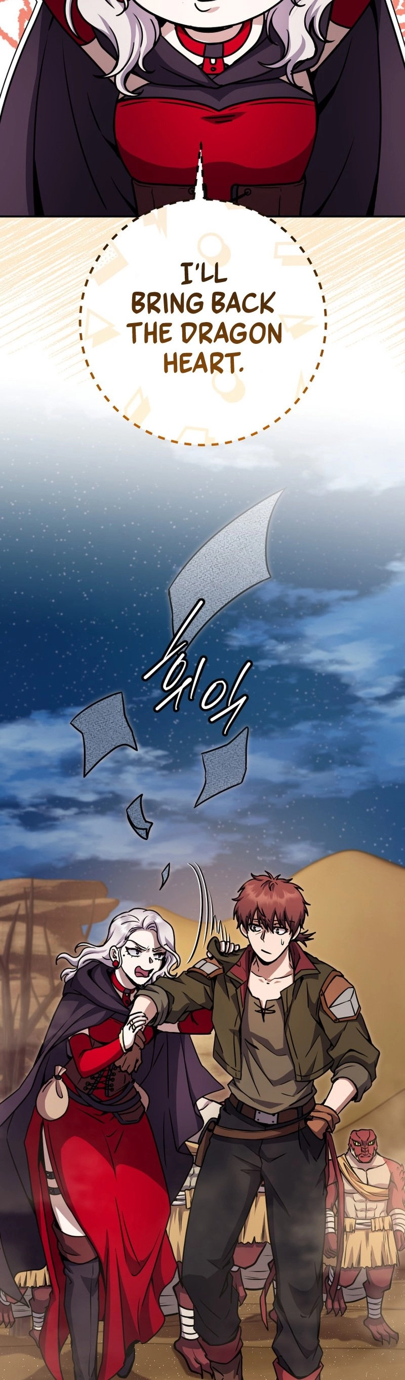 Zig the Blacksmith Chapter 34, page 42 of 76