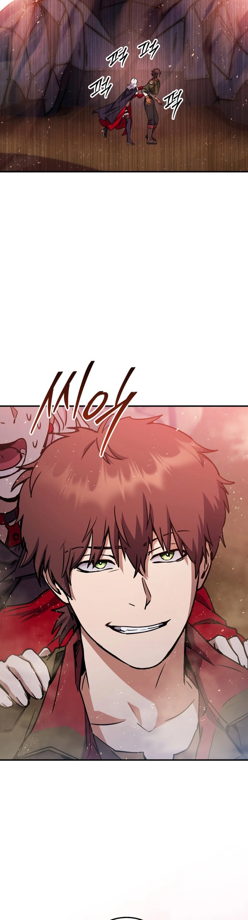 Zig the Blacksmith Chapter 34, page 46 of 76