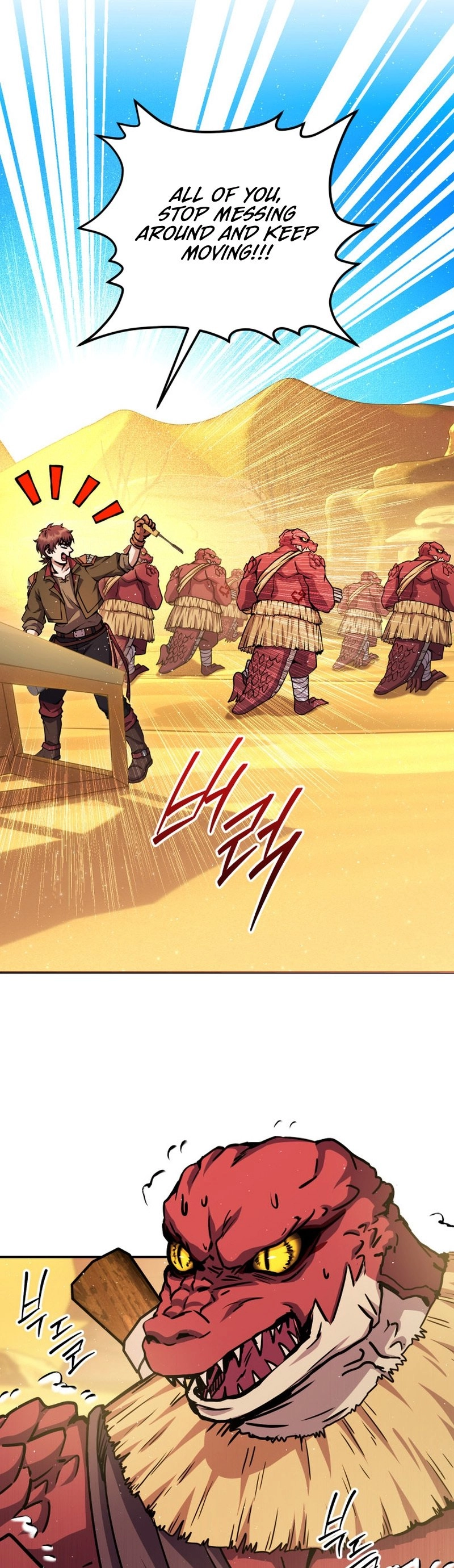 Zig the Blacksmith Chapter 34, page 61 of 76