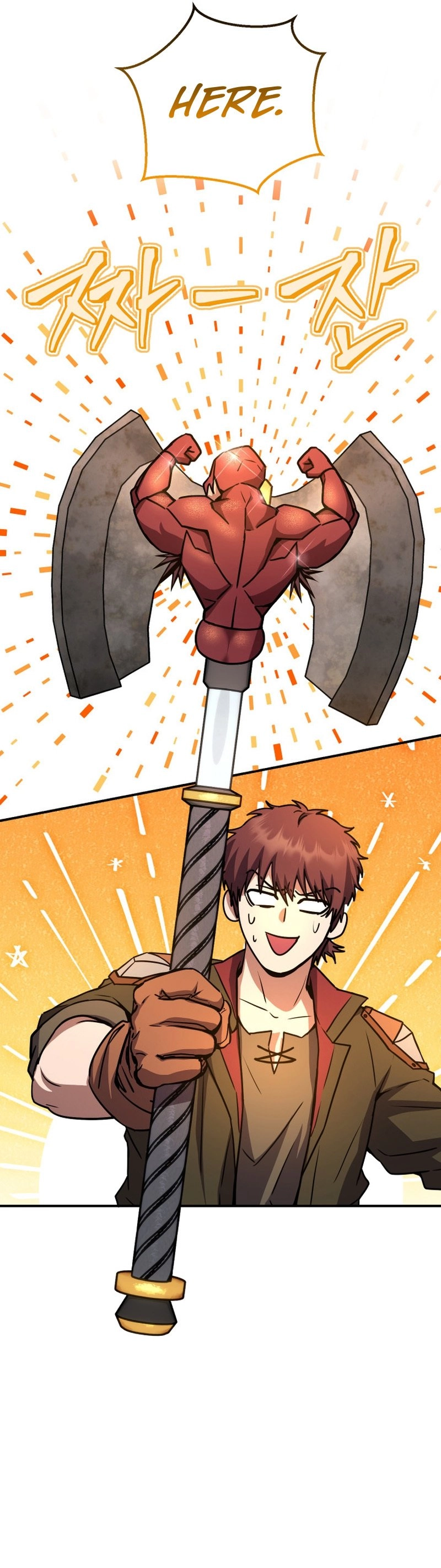 Zig the Blacksmith Chapter 35, page 13 of 72