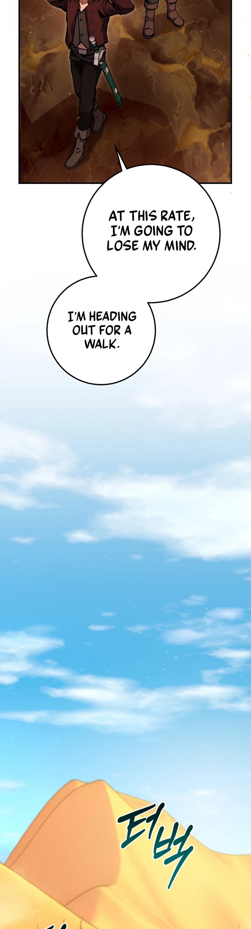 Zig the Blacksmith Chapter 35, page 31 of 72