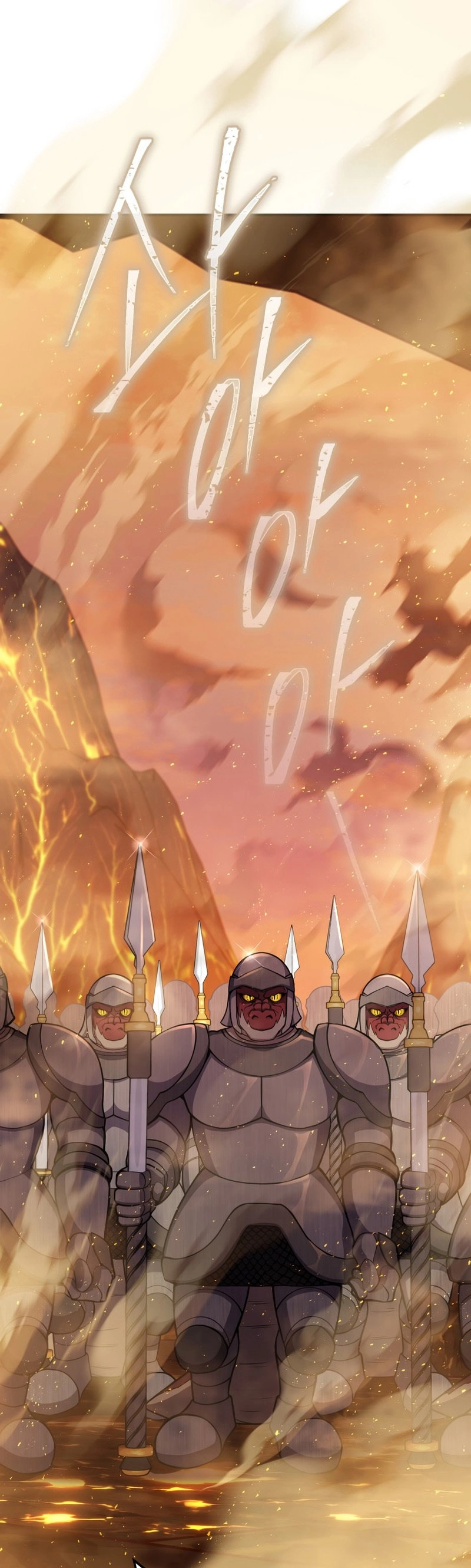 Zig the Blacksmith Chapter 36, page 17 of 76