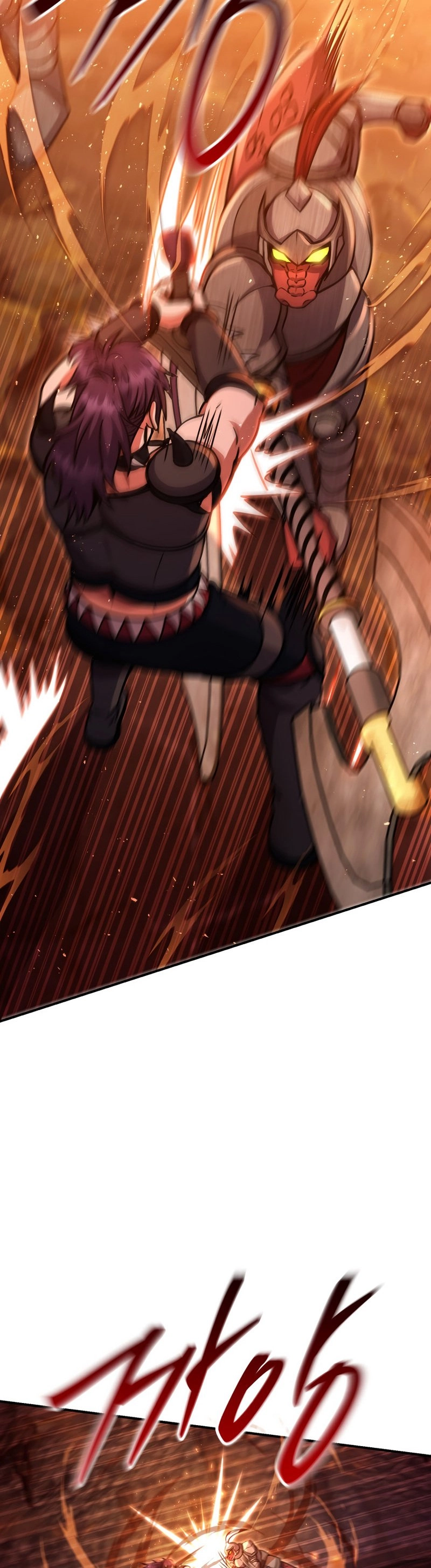 Zig the Blacksmith Chapter 36, page 47 of 76