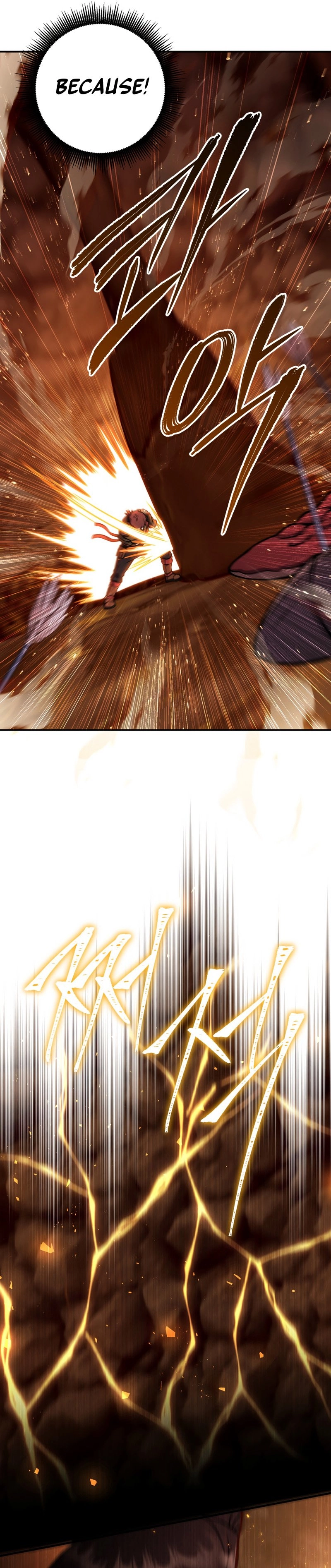 Zig the Blacksmith Chapter 37, page 21 of 64
