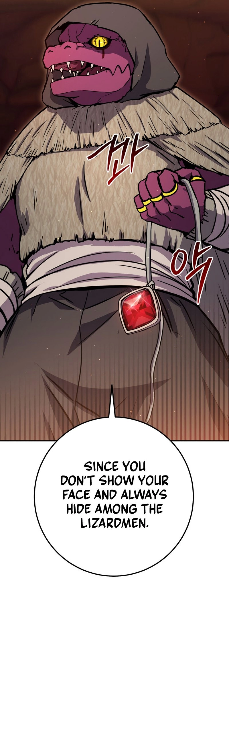 Zig the Blacksmith Chapter 37, page 45 of 64