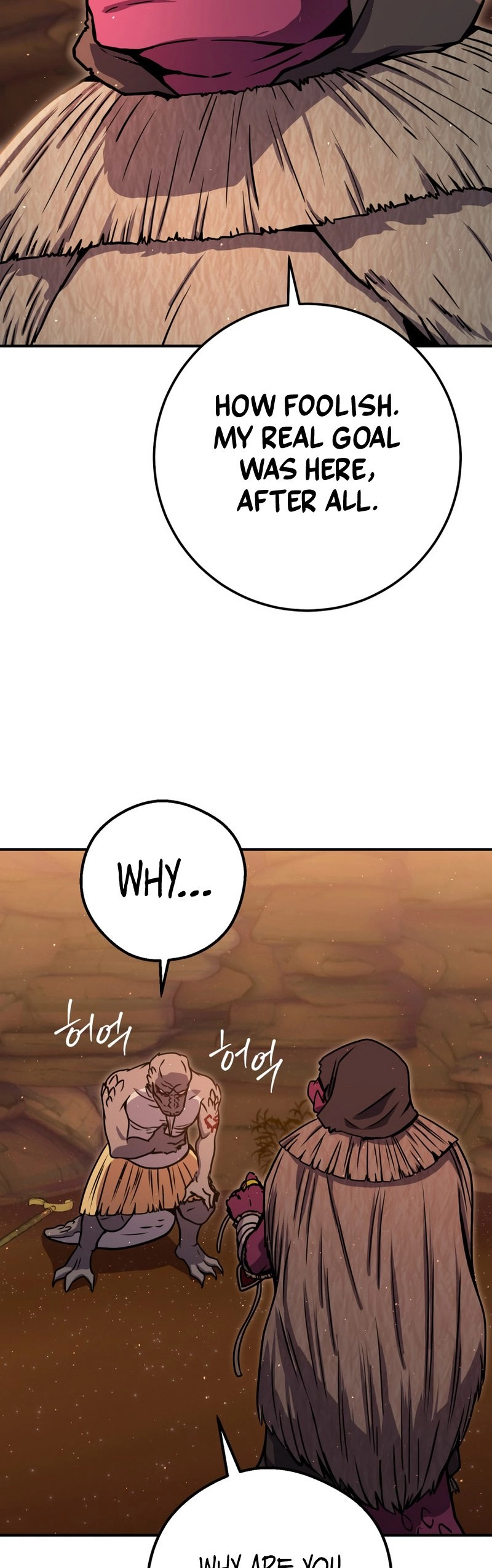 Zig the Blacksmith Chapter 37, page 51 of 64