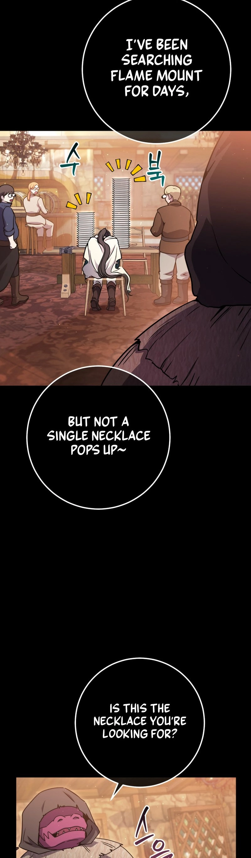 Zig the Blacksmith Chapter 38, page 23 of 64