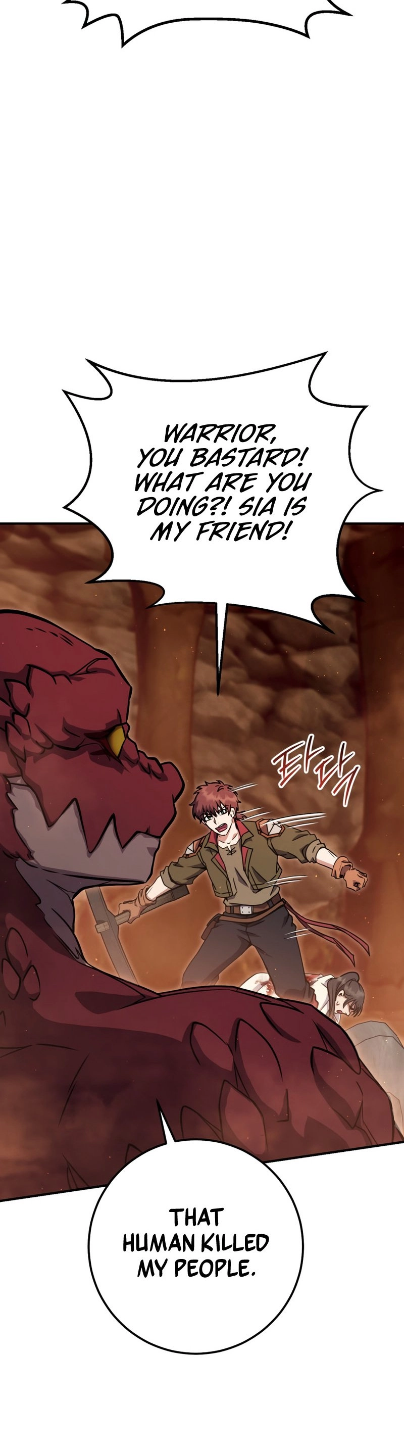Zig the Blacksmith Chapter 38, page 35 of 64