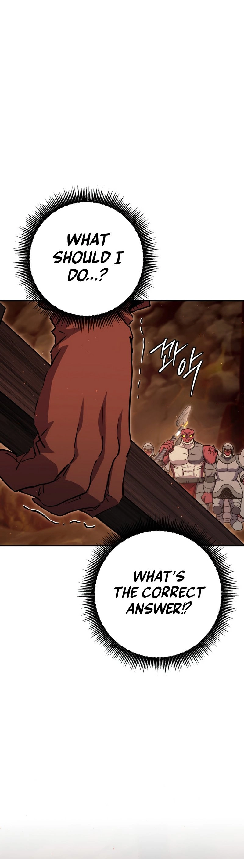 Zig the Blacksmith Chapter 38, page 44 of 64
