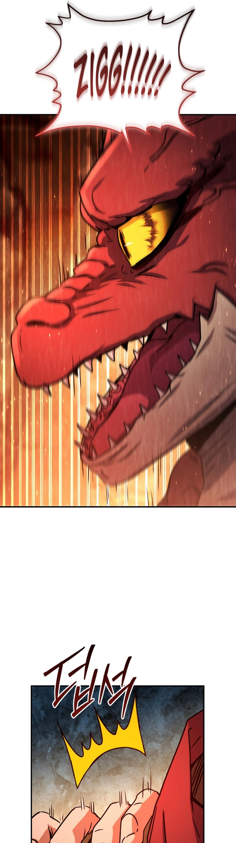 Zig the Blacksmith Chapter 38, page 53 of 64
