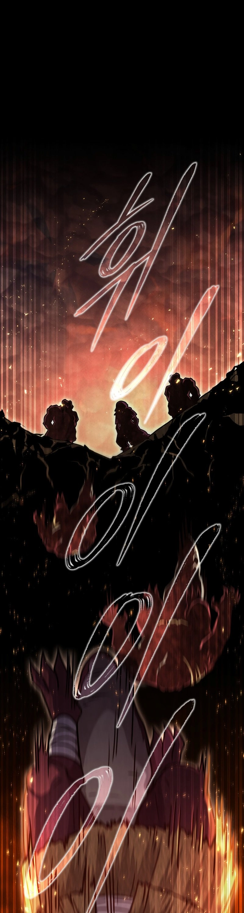 Zig the Blacksmith Chapter 39, page 29 of 80
