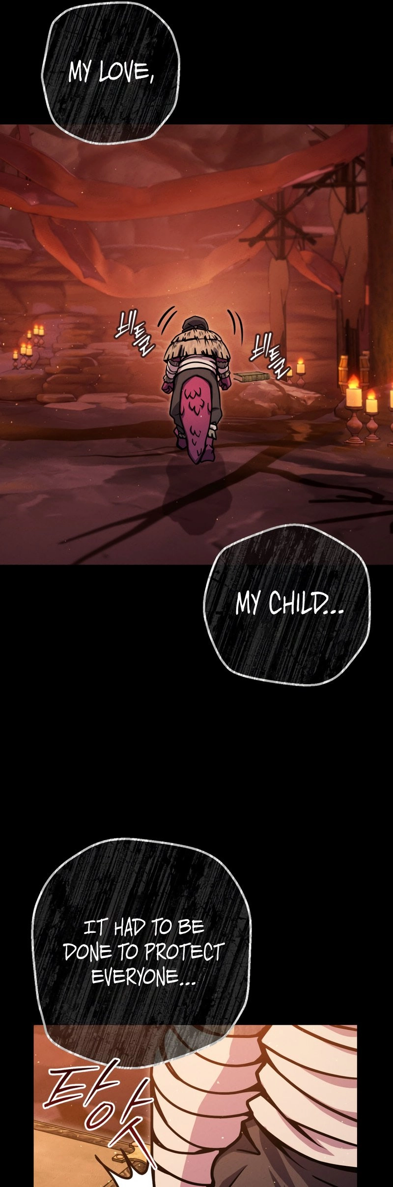 Zig the Blacksmith Chapter 39, page 33 of 80