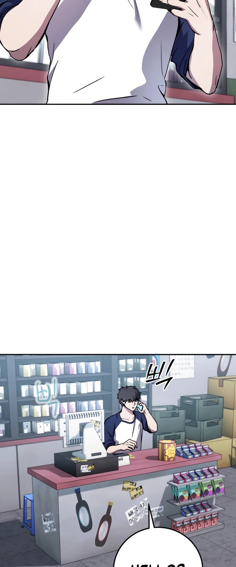 Zig the Blacksmith Chapter 4, page 11 of 83