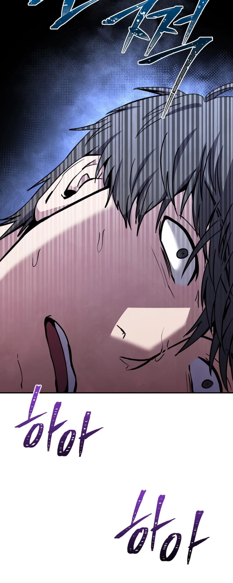 Zig the Blacksmith Chapter 4, page 6 of 83