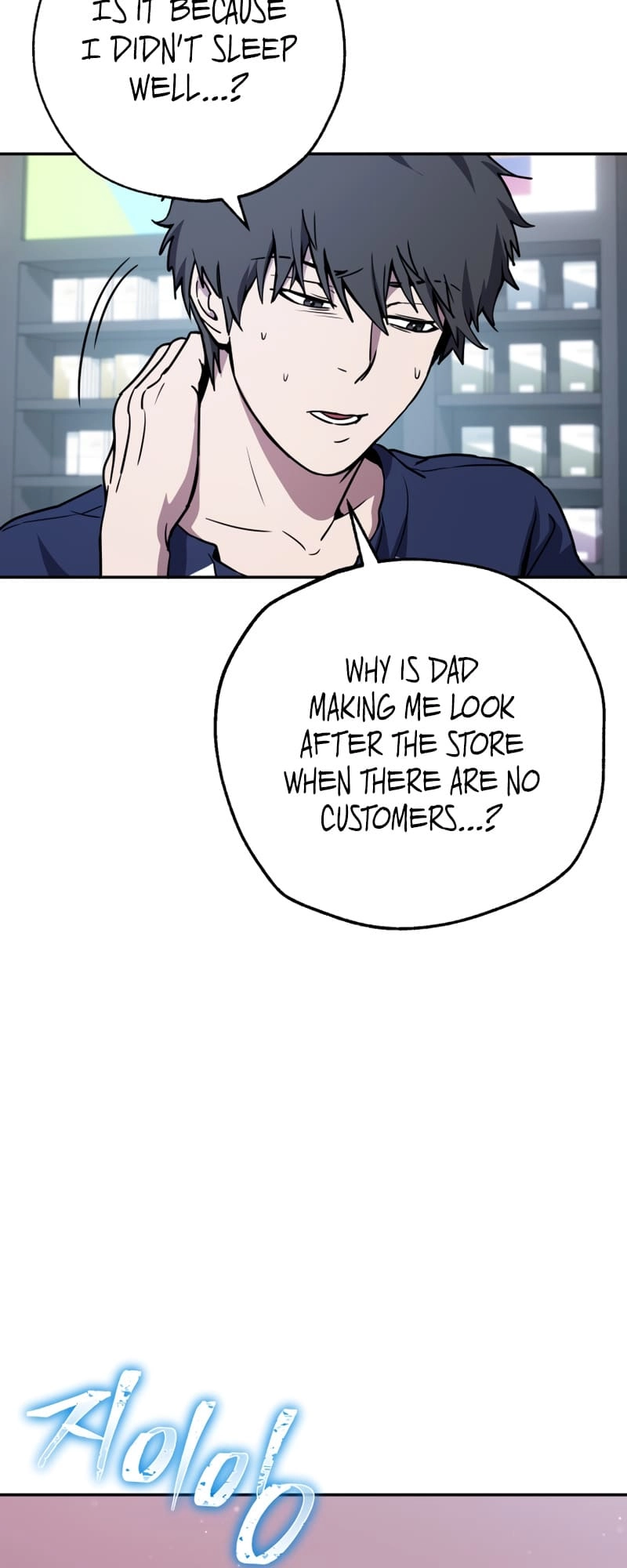 Zig the Blacksmith Chapter 4, page 8 of 83
