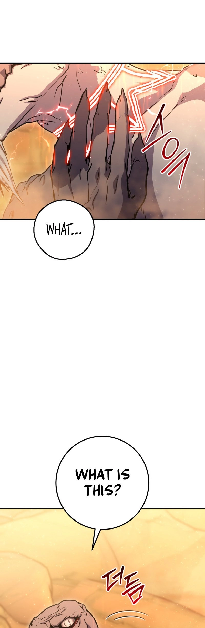 Zig the Blacksmith Chapter 40, page 10 of 92