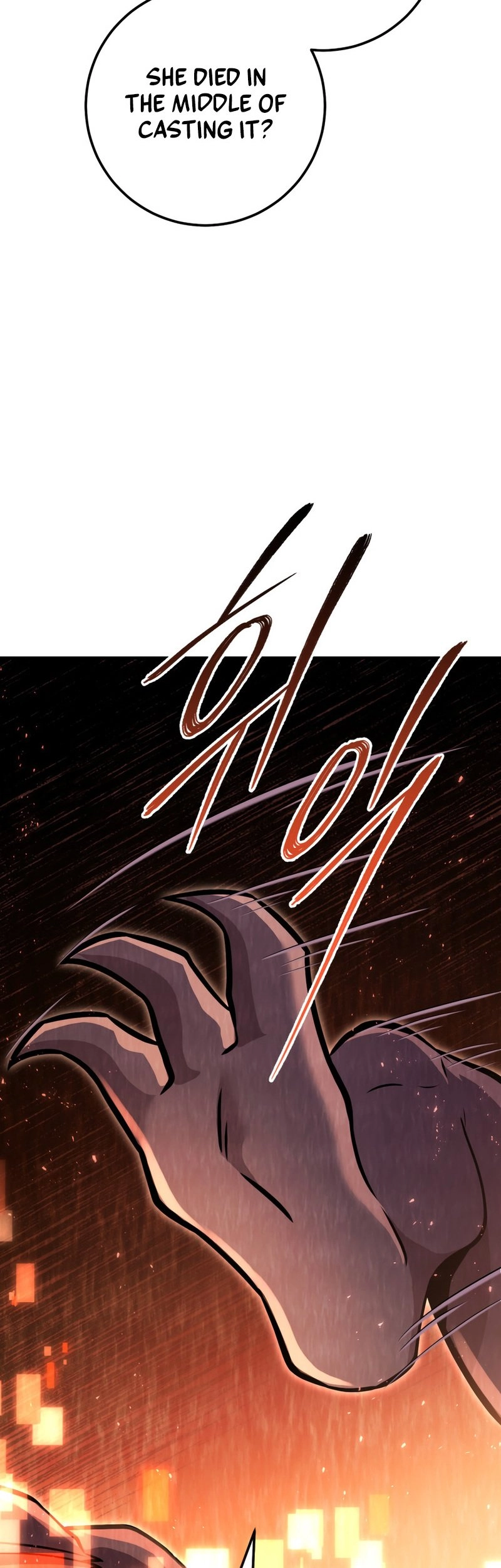 Zig the Blacksmith Chapter 40, page 14 of 92