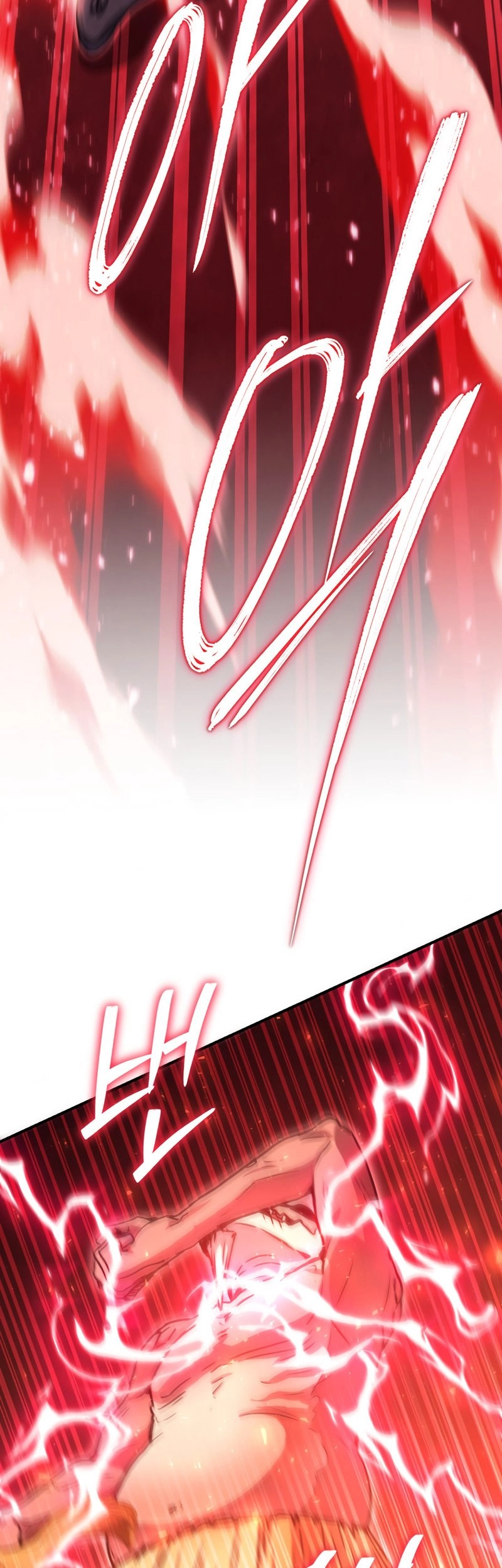 Zig the Blacksmith Chapter 40, page 7 of 92