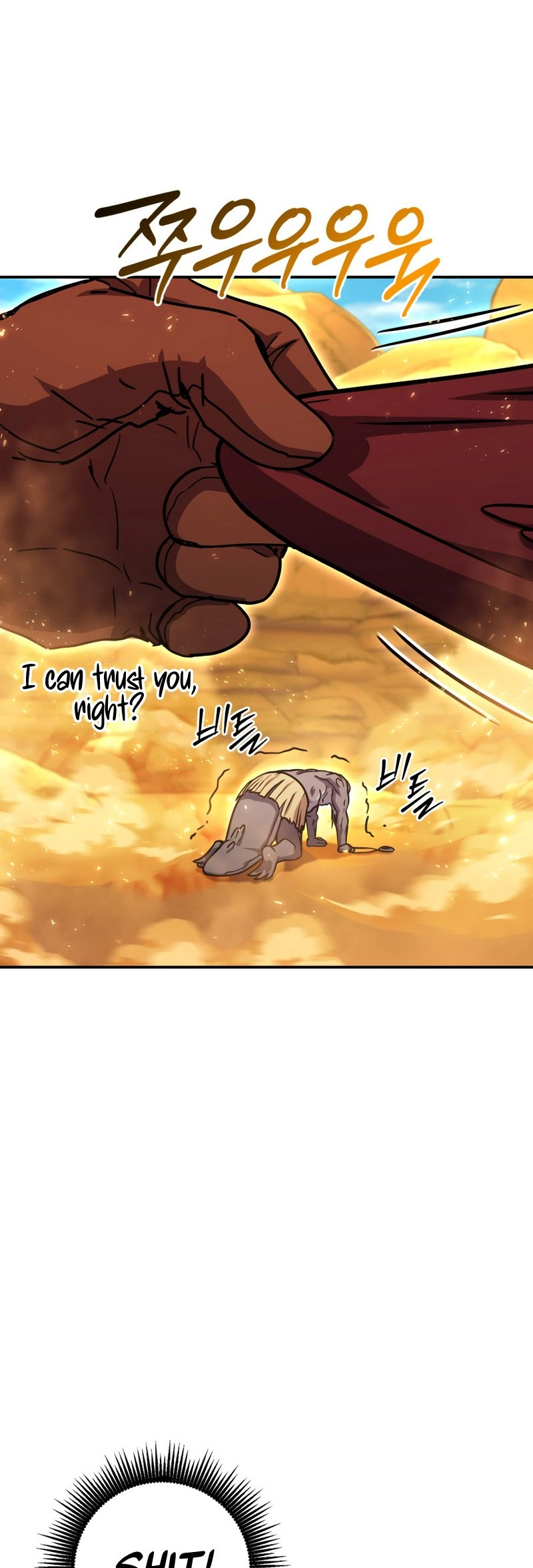 Zig the Blacksmith Chapter 41, page 23 of 112