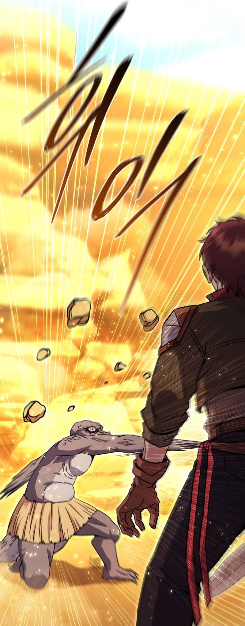 Zig the Blacksmith Chapter 41, page 33 of 112