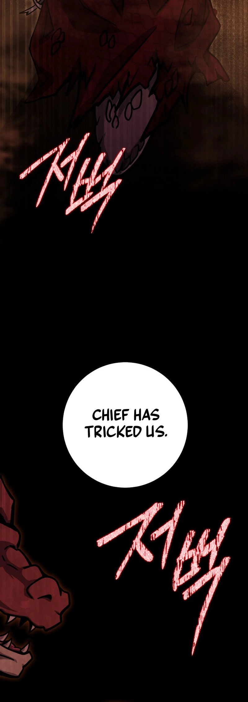 Zig the Blacksmith Chapter 41, page 84 of 112