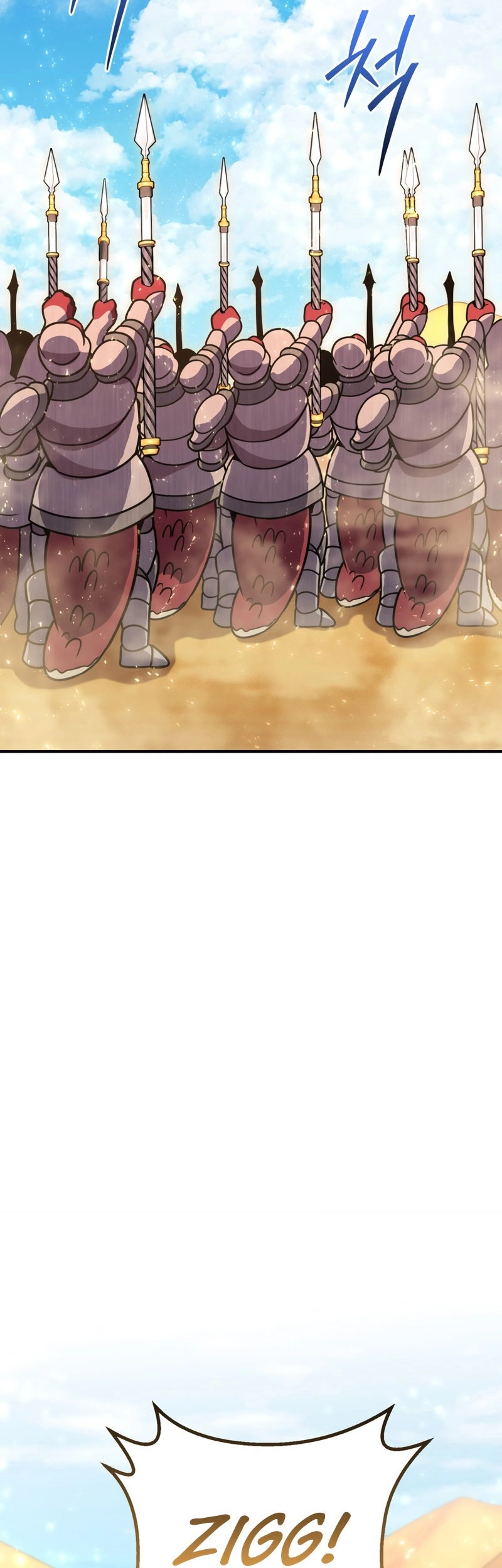 Zig the Blacksmith Chapter 42, page 67 of 76