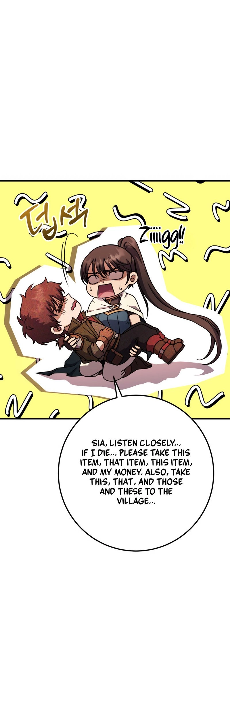 Zig the Blacksmith Chapter 42, page 8 of 76