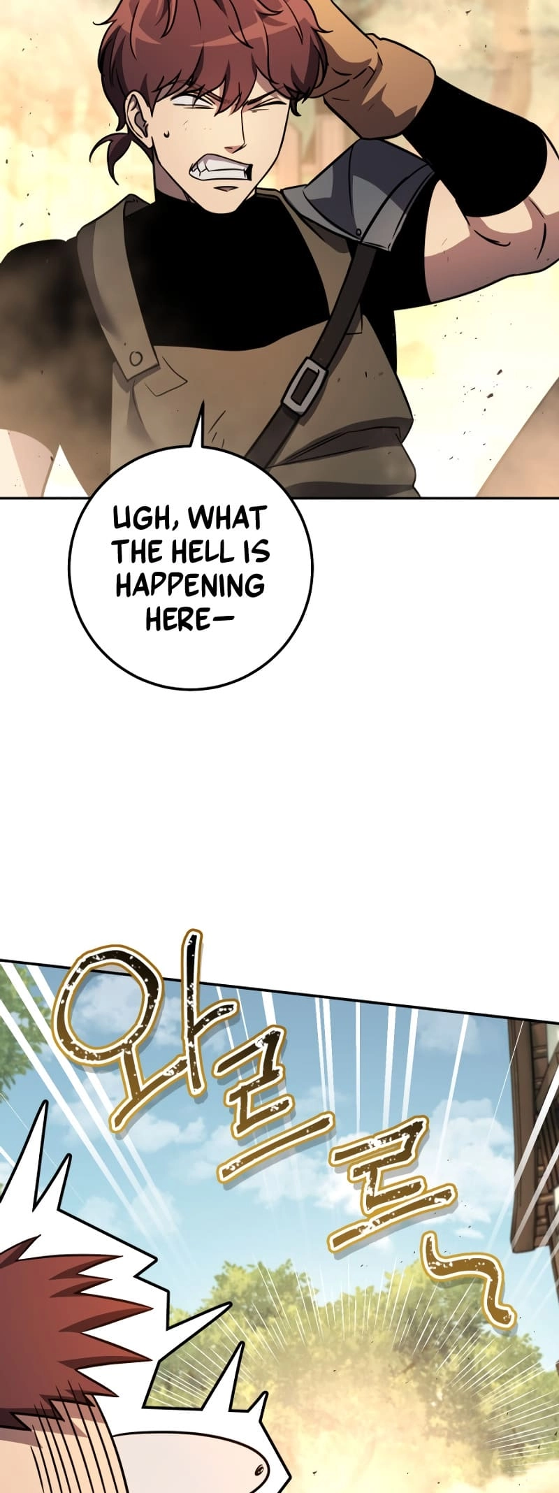 Zig the Blacksmith Chapter 58, page 19 of 102