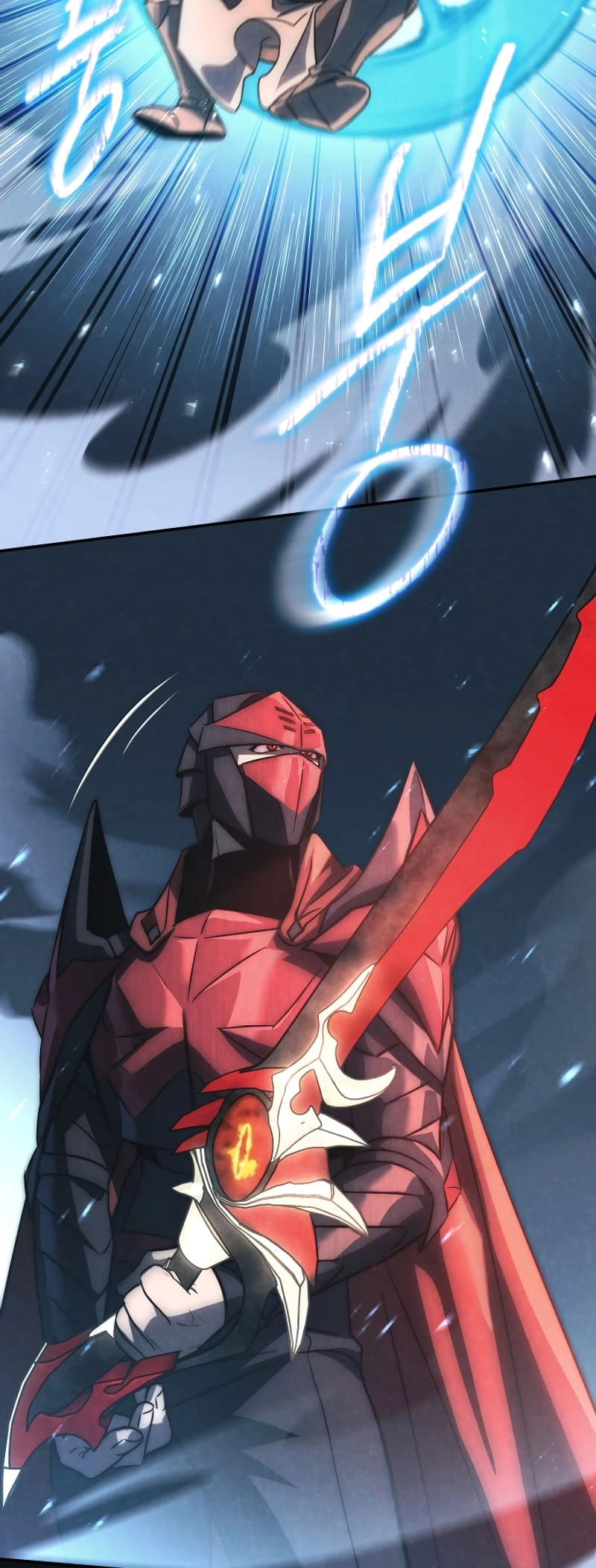 Zig the Blacksmith Chapter 58, page 50 of 102