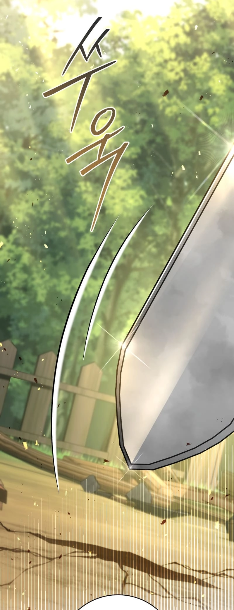 Zig the Blacksmith Chapter 58, page 58 of 102