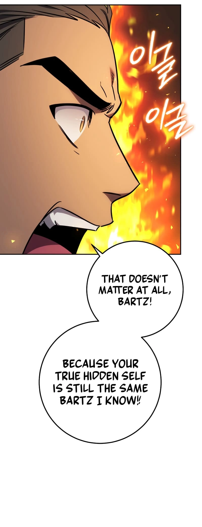 Zig the Blacksmith Chapter 58, page 65 of 102