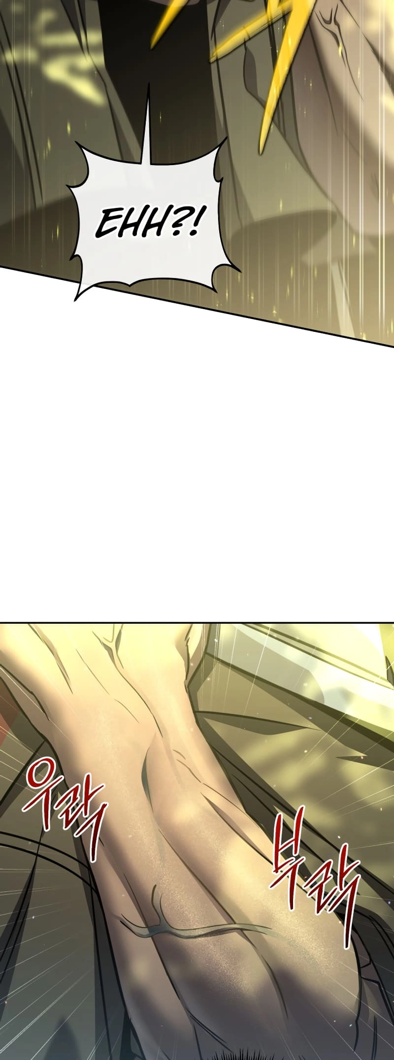 Zig the Blacksmith Chapter 59, page 30 of 86