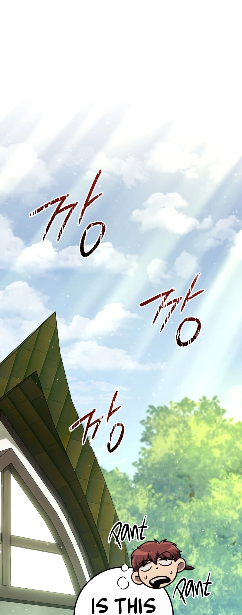 Zig the Blacksmith Chapter 59, page 62 of 86