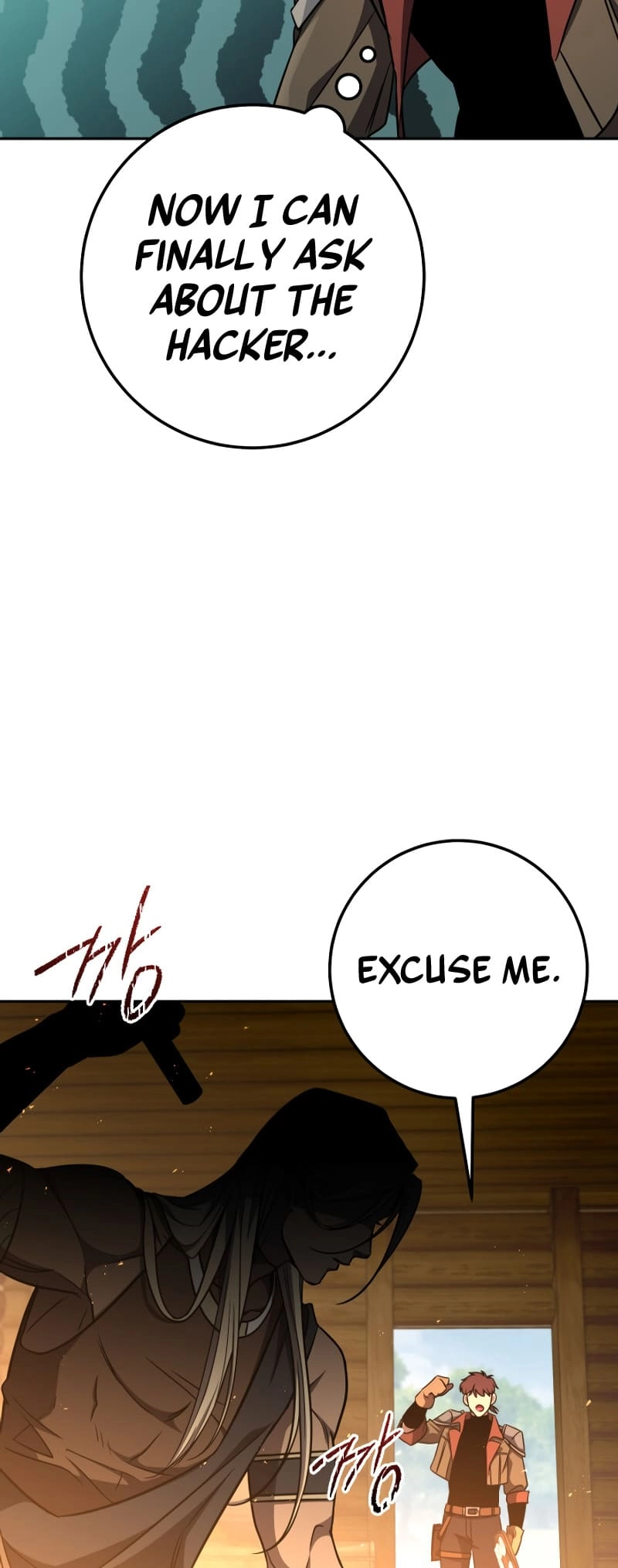 Zig the Blacksmith Chapter 59, page 64 of 86