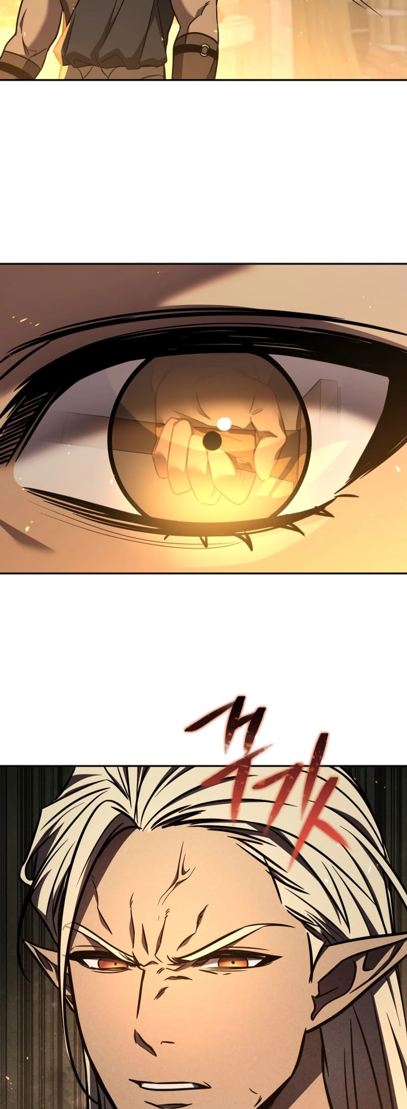 Zig the Blacksmith Chapter 59, page 68 of 86