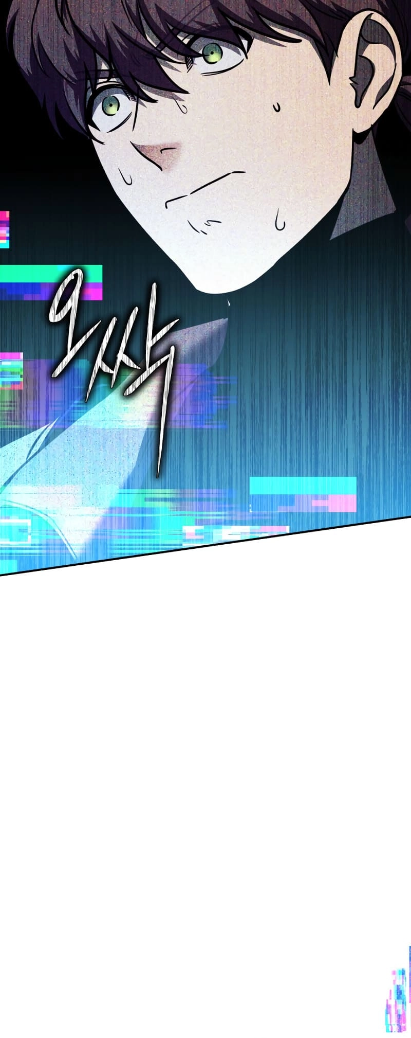 Zig the Blacksmith Chapter 59, page 84 of 86