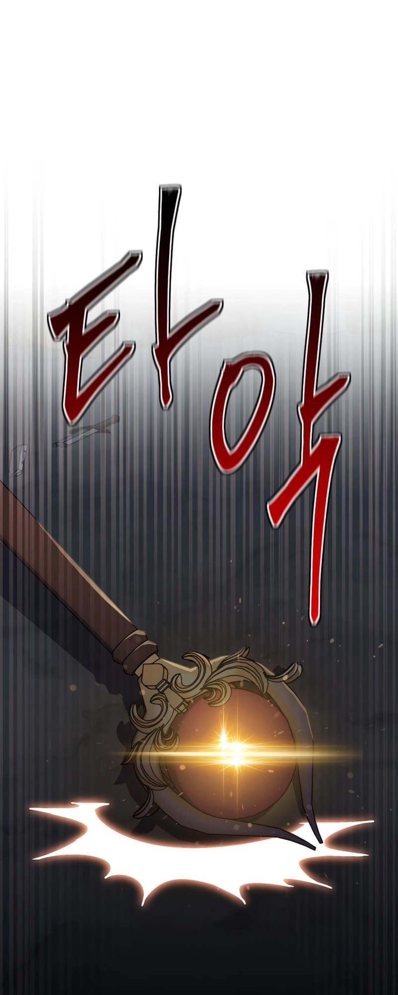 Zig the Blacksmith Chapter 6, page 39 of 102